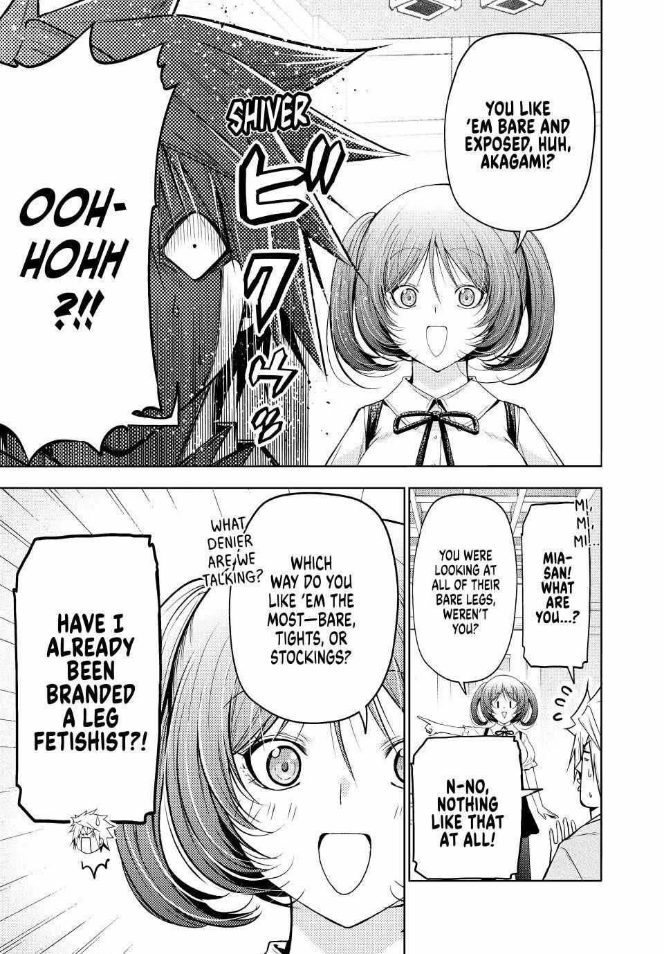 Read Temple chapter 131 image 5 on Lezhin