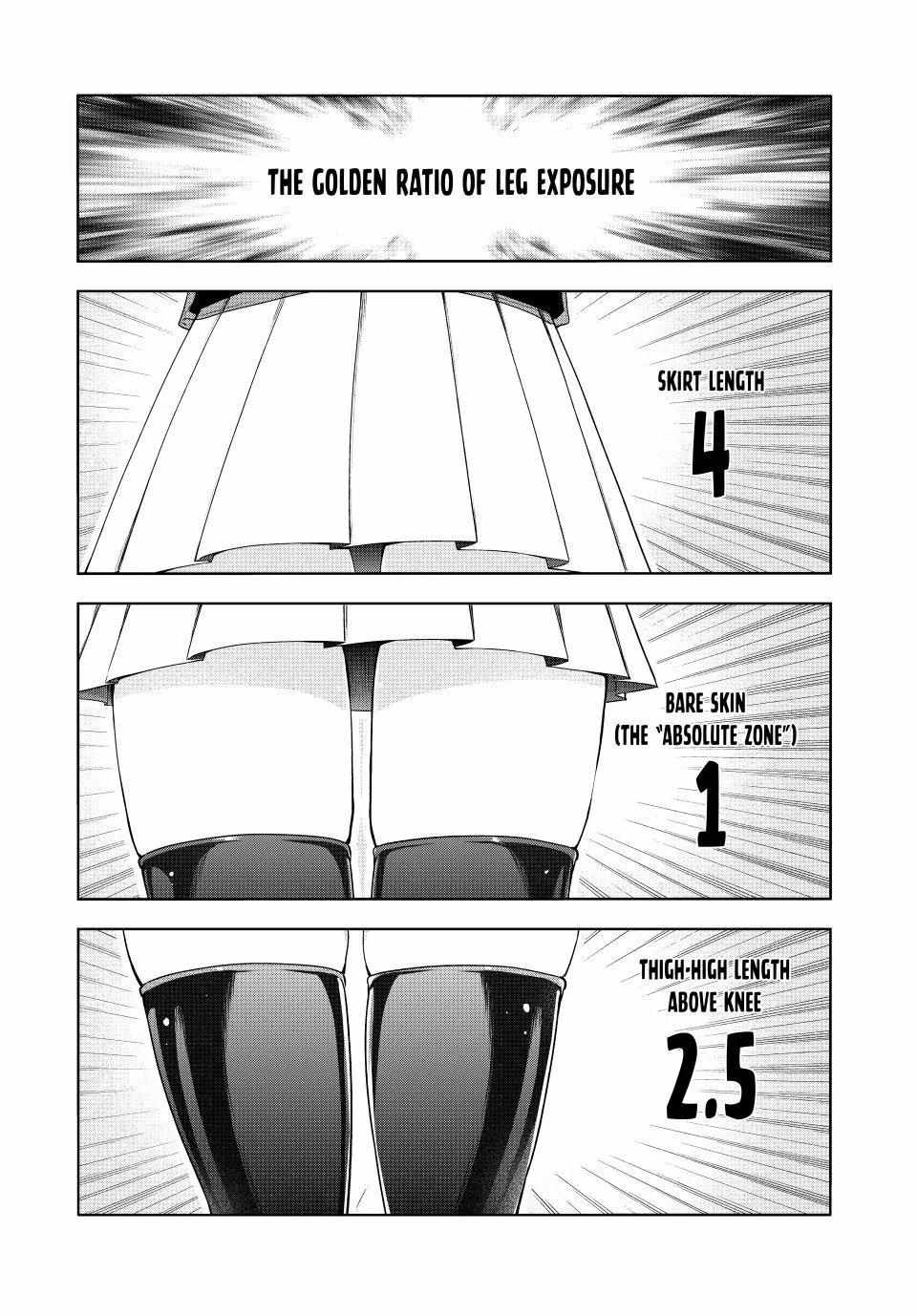 Read Temple chapter 132 image 1 on Lezhin