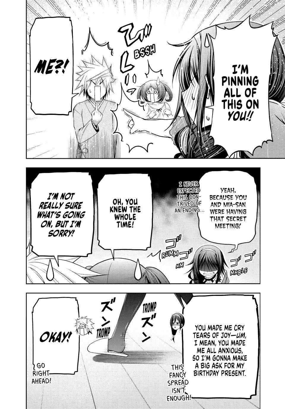 Read Temple chapter 132 image 16 on Lezhin