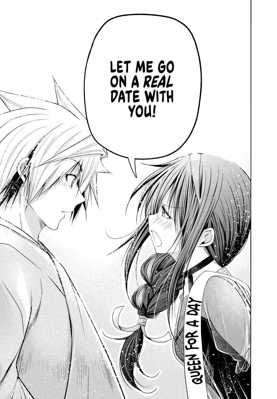 Read Temple chapter 132 image 17 on Lezhin
