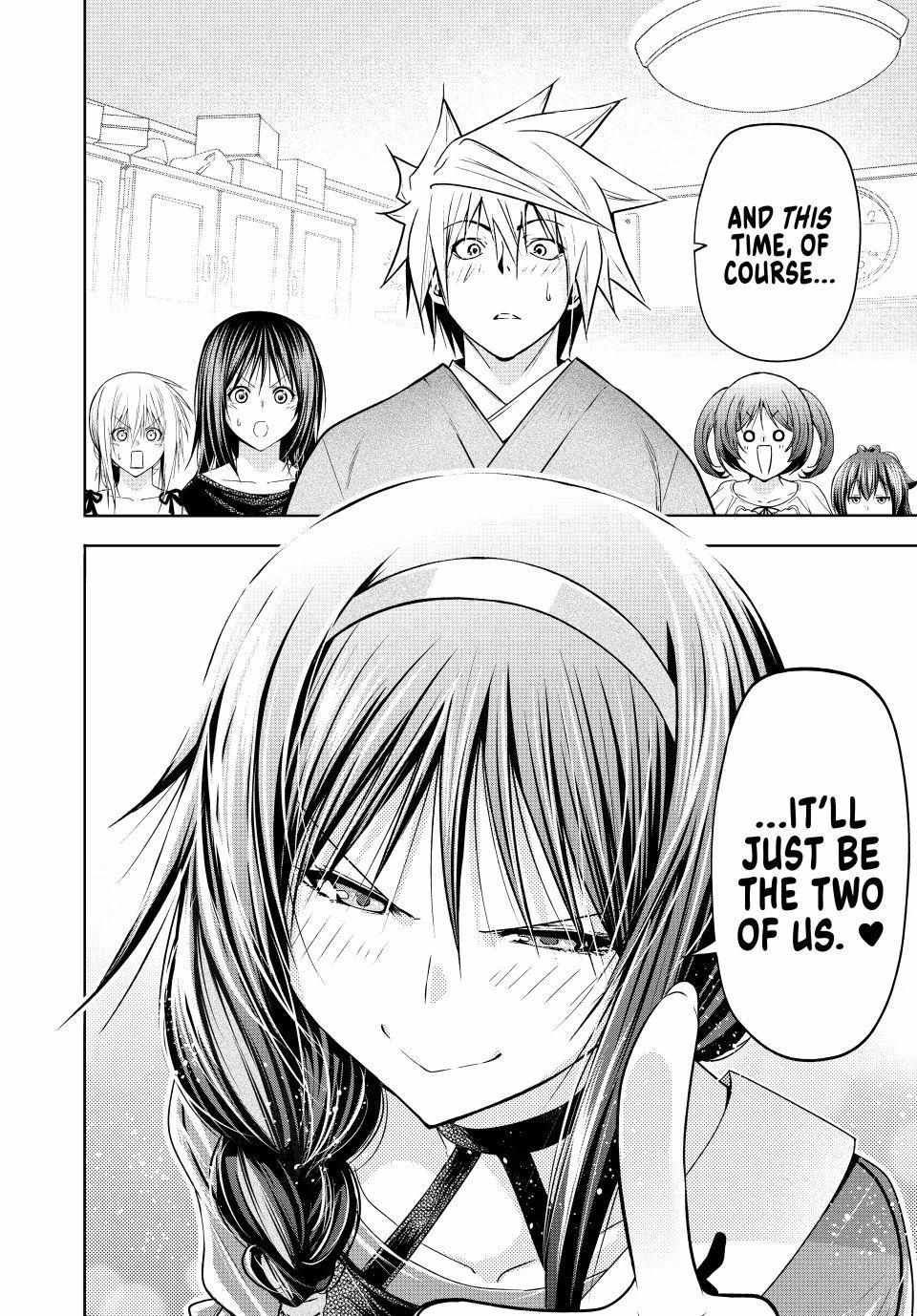 Read Temple chapter 132 image 18 on Lezhin