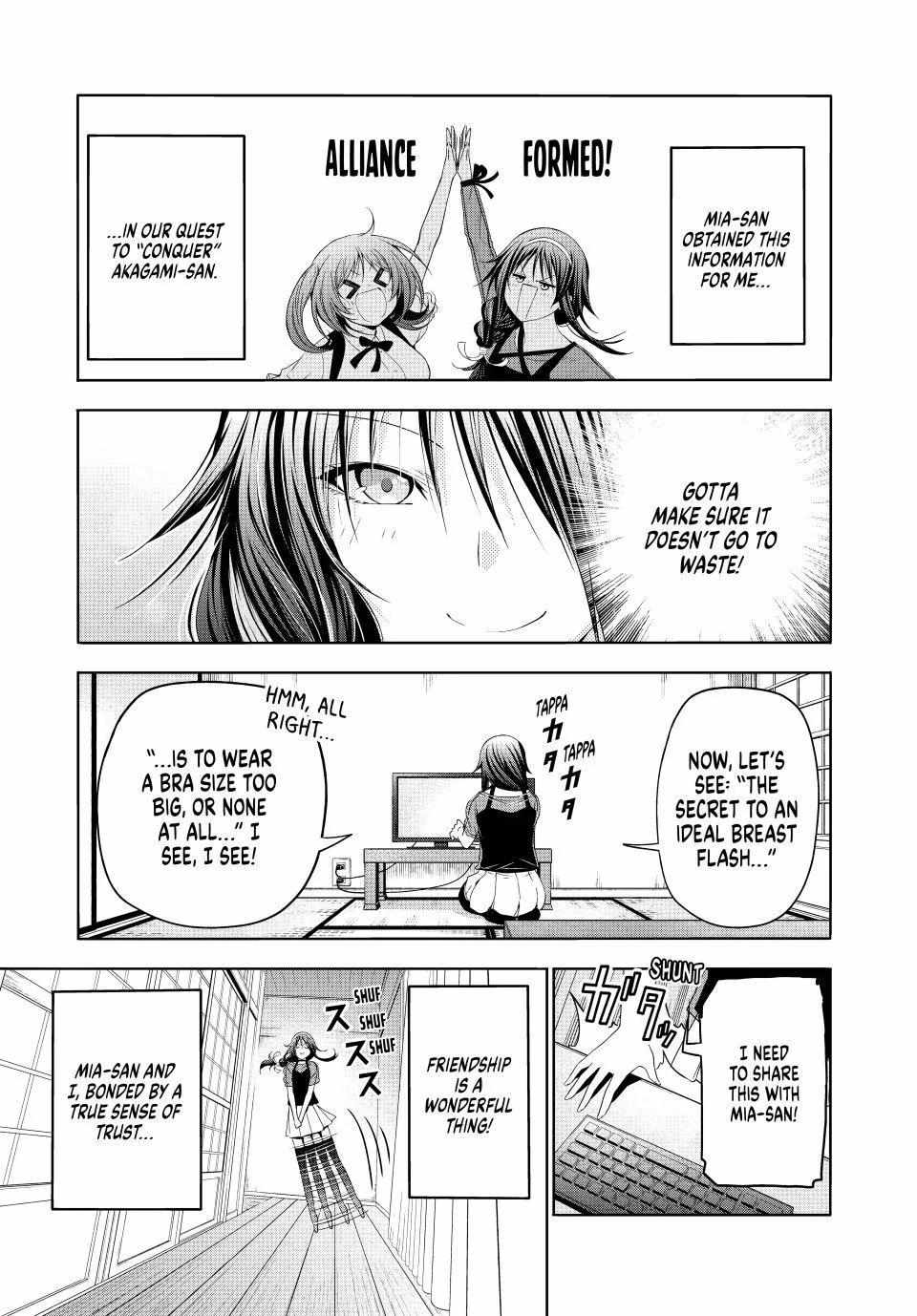 Read Temple chapter 132 image 3 on Lezhin