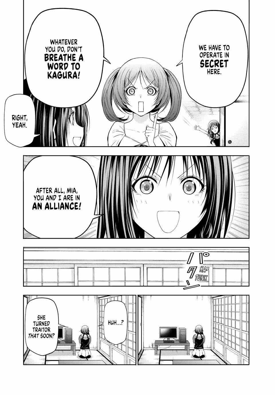 Read Temple chapter 132 image 5 on Lezhin