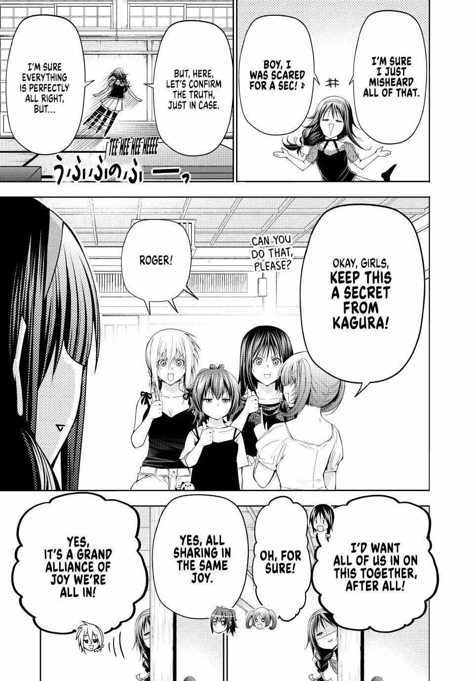 Read Temple chapter 132 image 7 on Lezhin