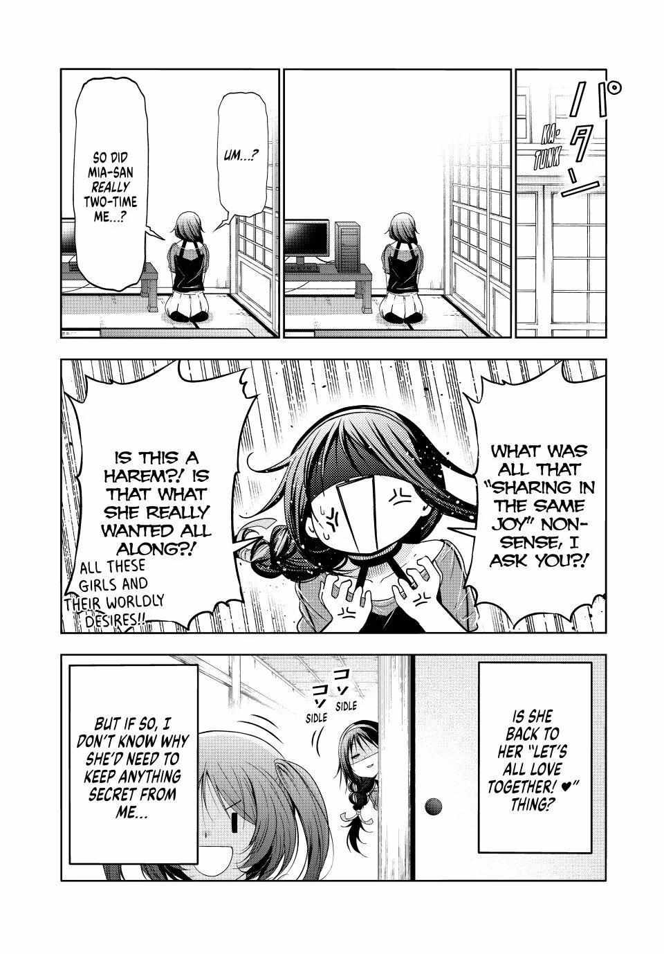 Read Temple chapter 132 image 8 on Lezhin