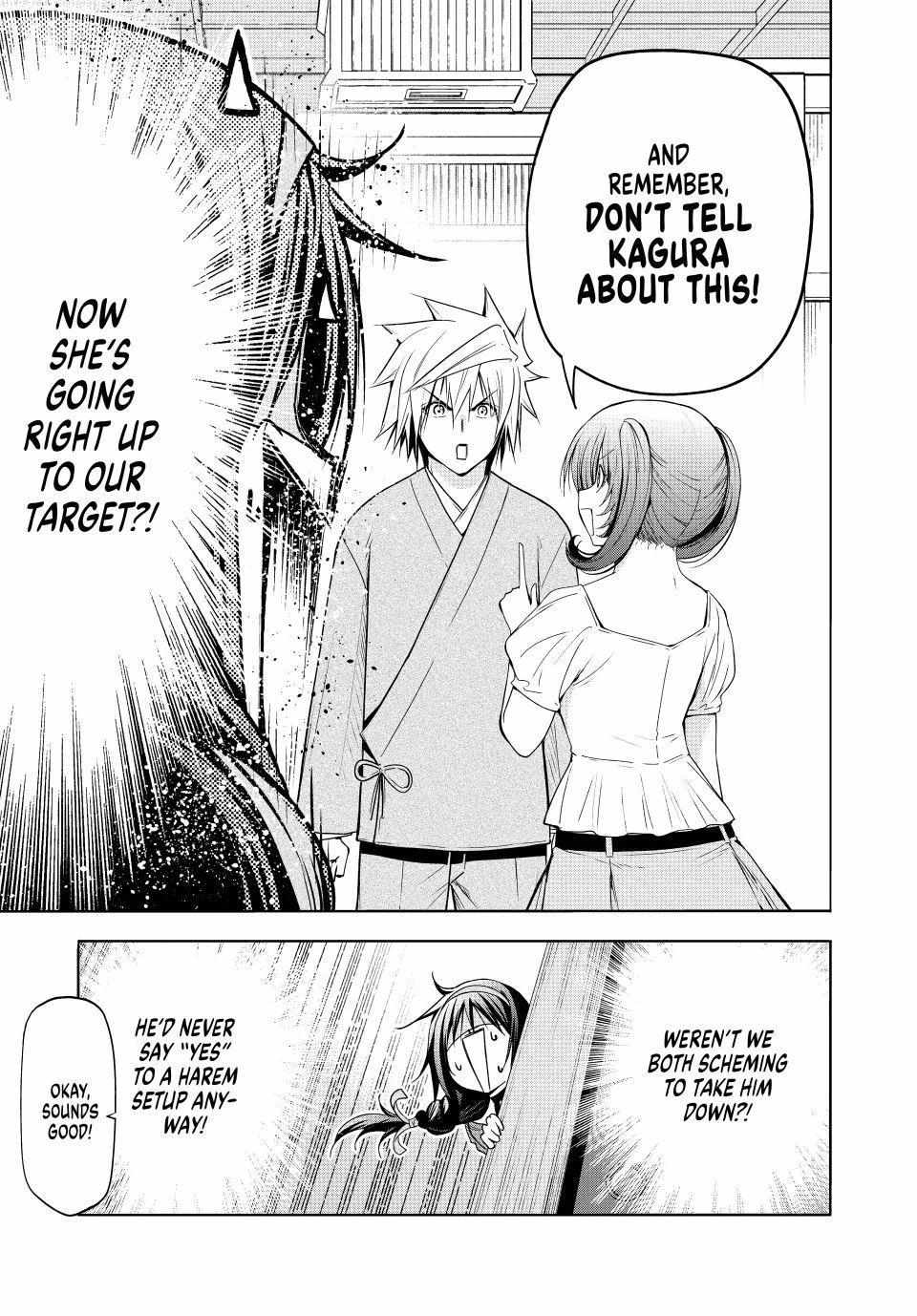 Read Temple chapter 132 image 9 on Lezhin