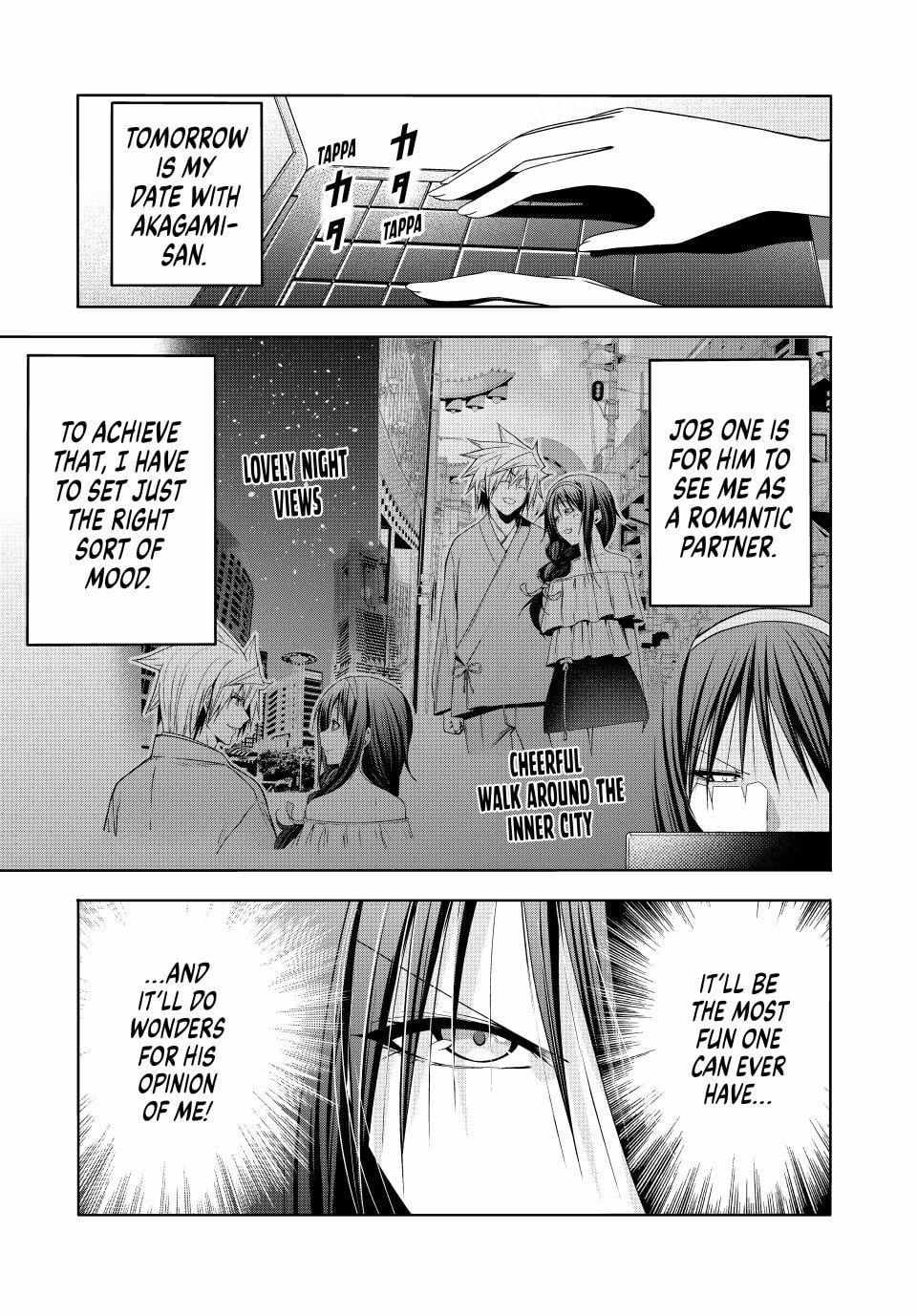 Read Temple chapter 133 image 1 on Lezhin