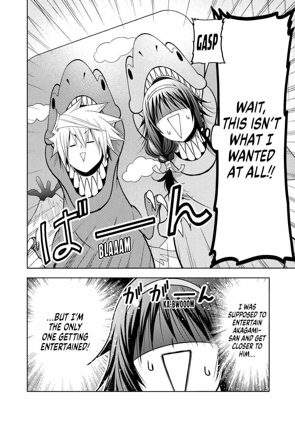 Read Temple chapter 133 image 12 on Lezhin
