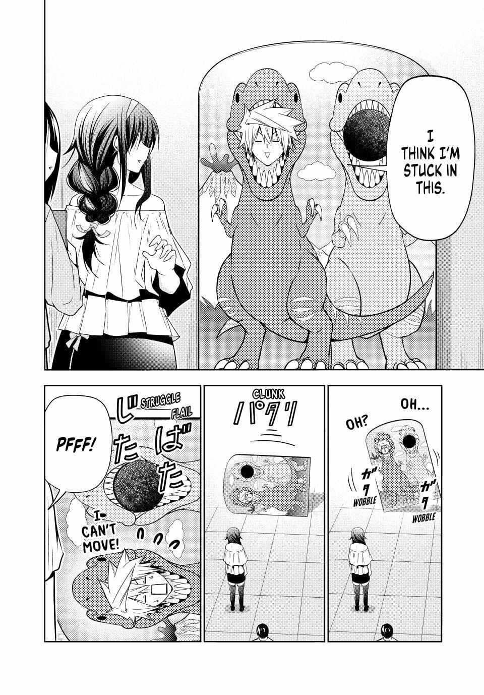 Read Temple chapter 133 image 14 on Lezhin