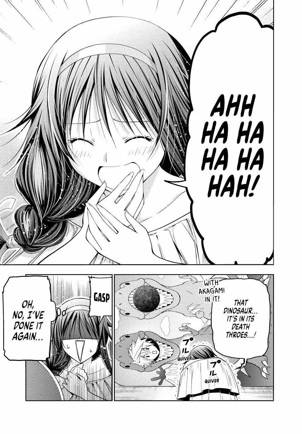 Read Temple chapter 133 image 15 on Lezhin