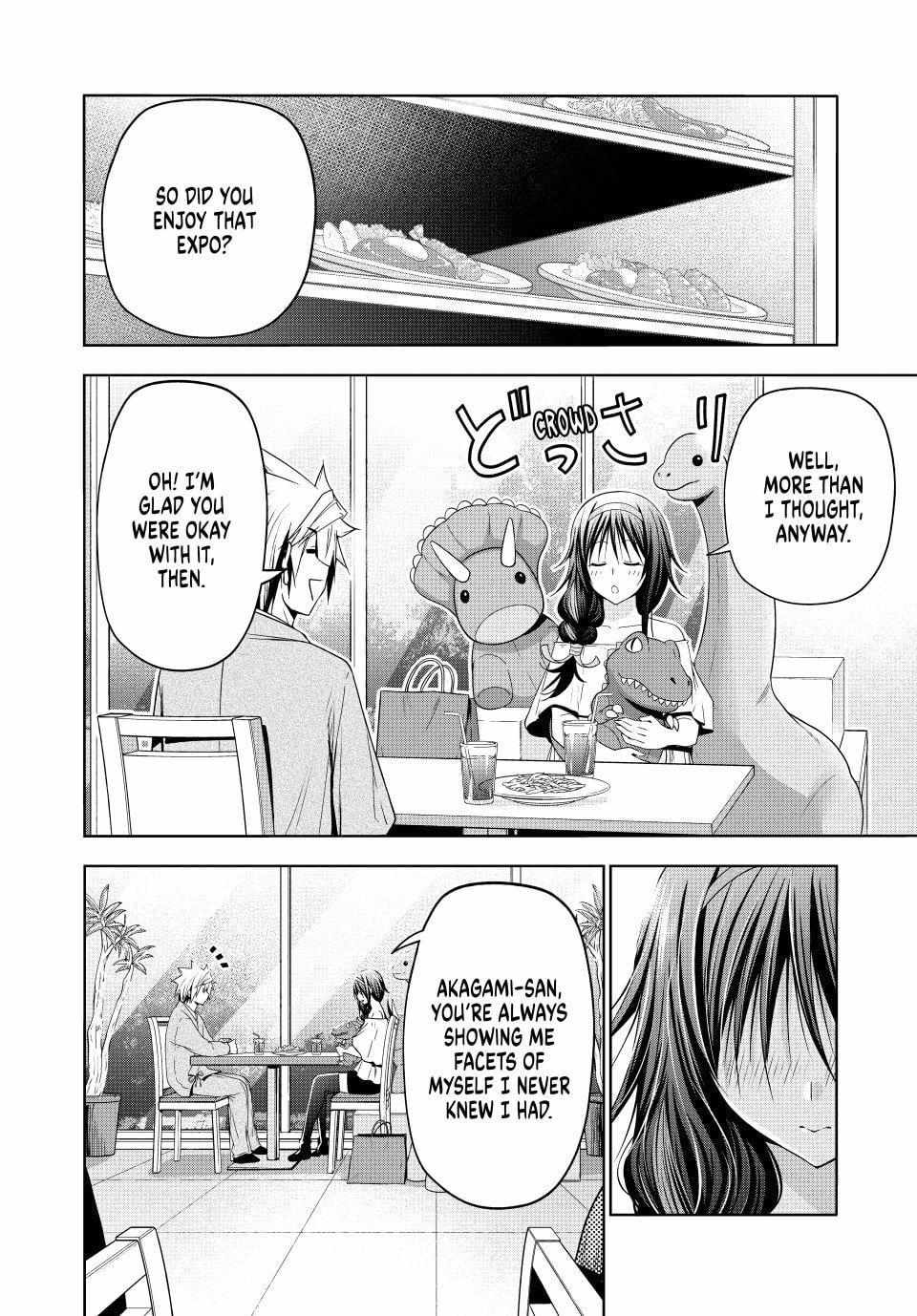 Read Temple chapter 133 image 17 on Lezhin