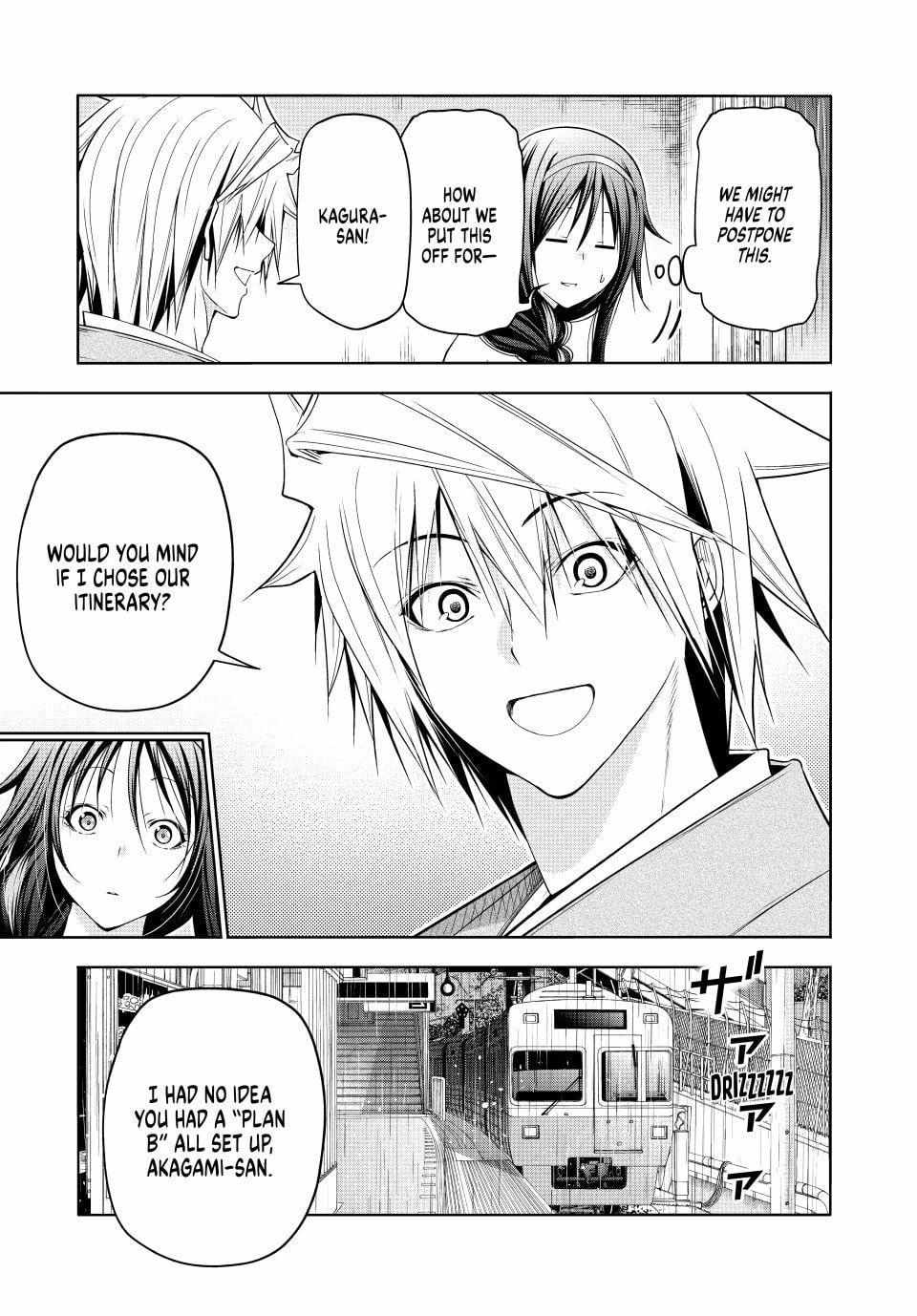 Read Temple chapter 133 image 3 on Lezhin