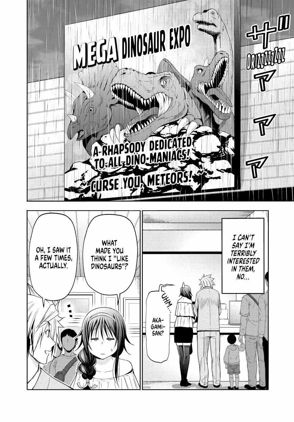 Read Temple chapter 133 image 6 on Lezhin