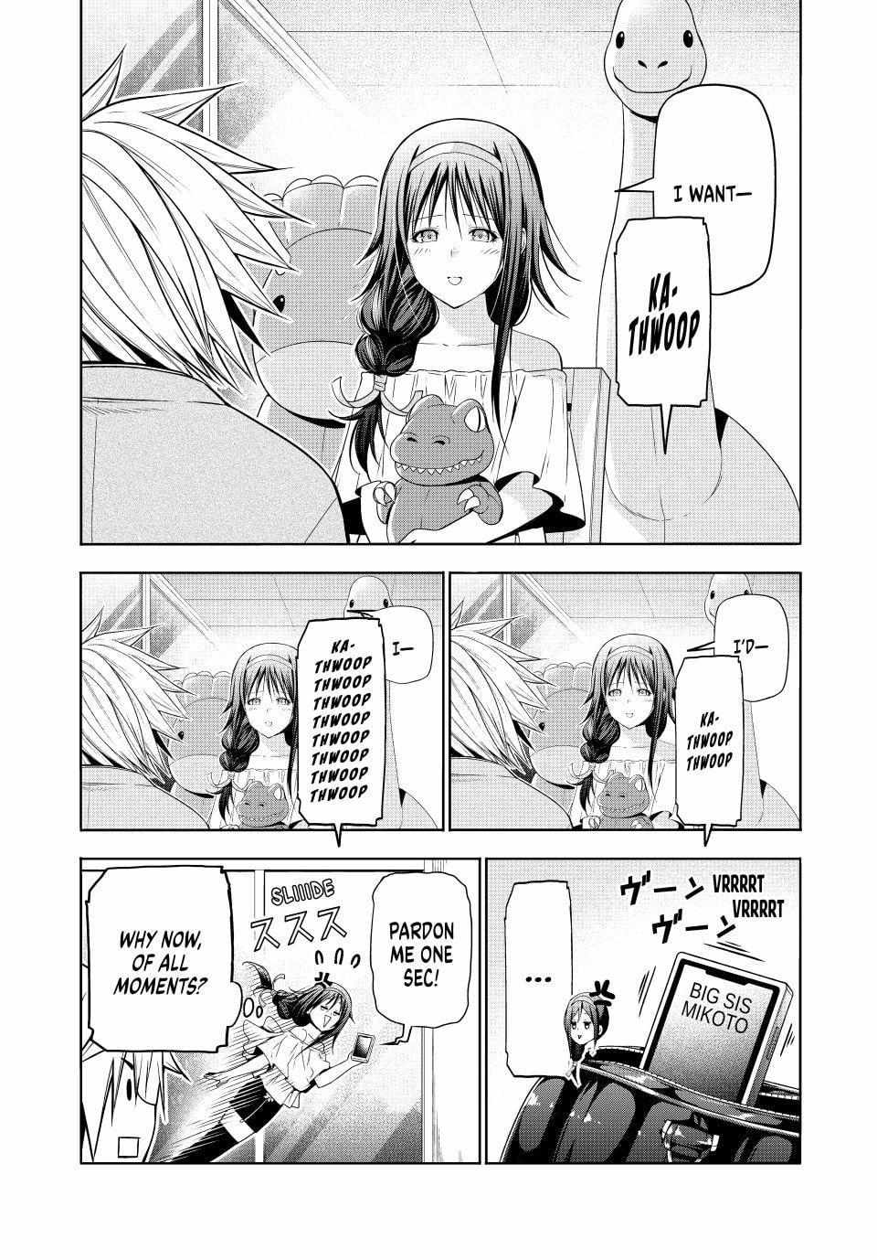 Read Temple chapter 134 image 12 on Lezhin