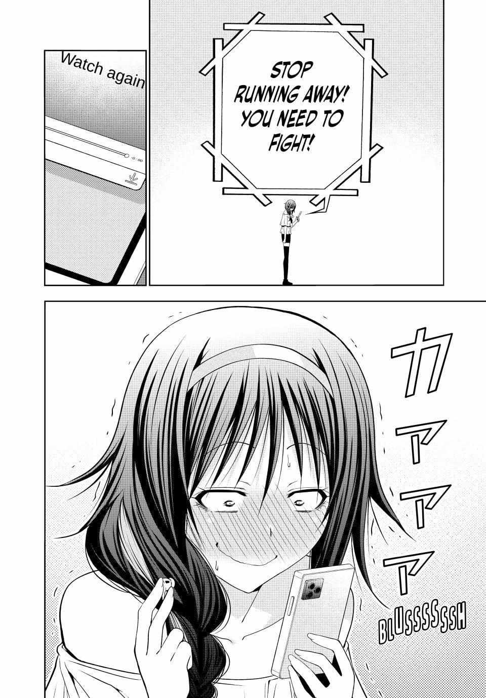 Read Temple chapter 134 image 14 on Lezhin