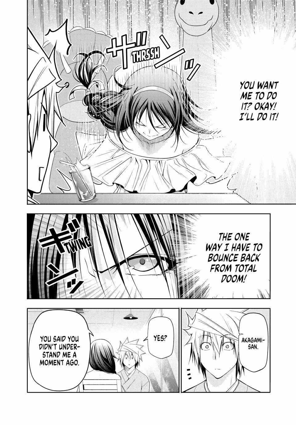 Read Temple chapter 134 image 16 on Lezhin