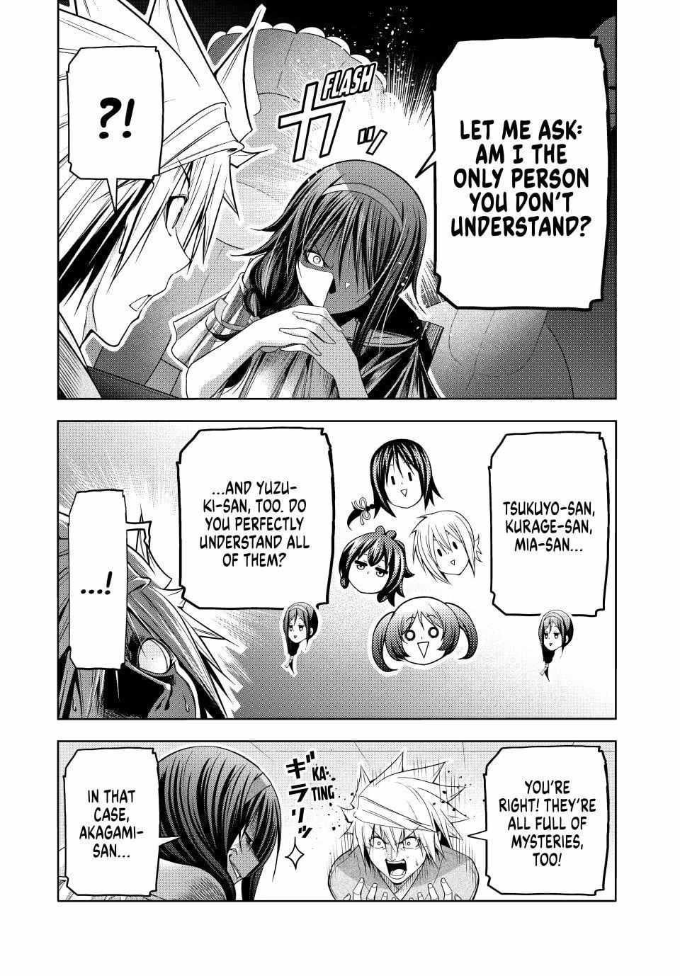 Read Temple chapter 134 image 17 on Lezhin