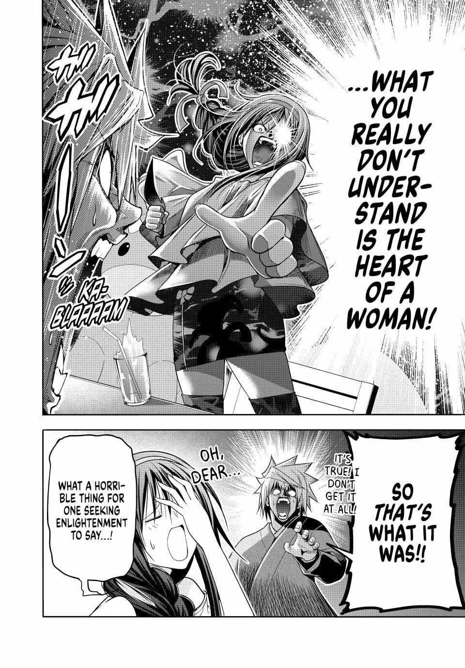Read Temple chapter 134 image 18 on Lezhin