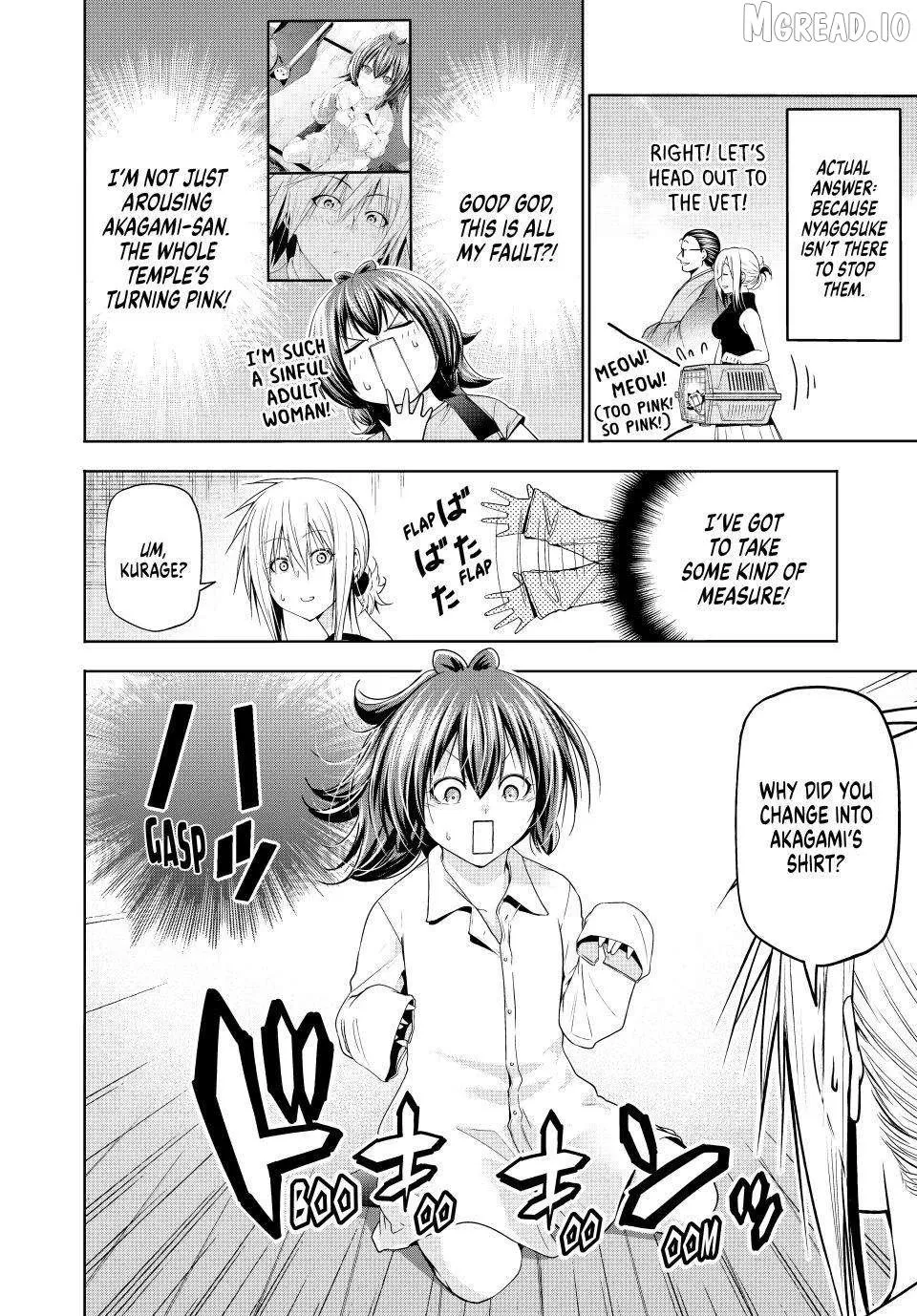 Read Temple chapter 135 image 11 on Lezhin