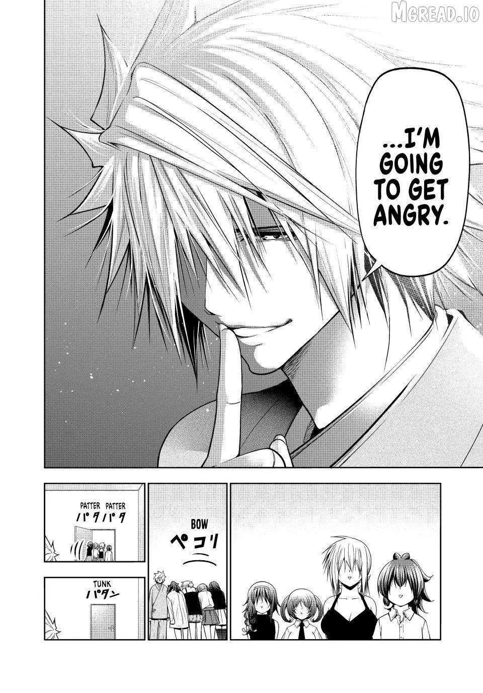 Read Temple chapter 135 image 15 on Lezhin