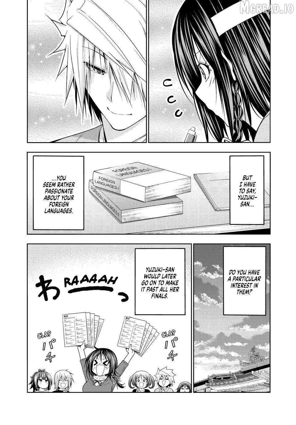 Read Temple chapter 135 image 17 on Lezhin