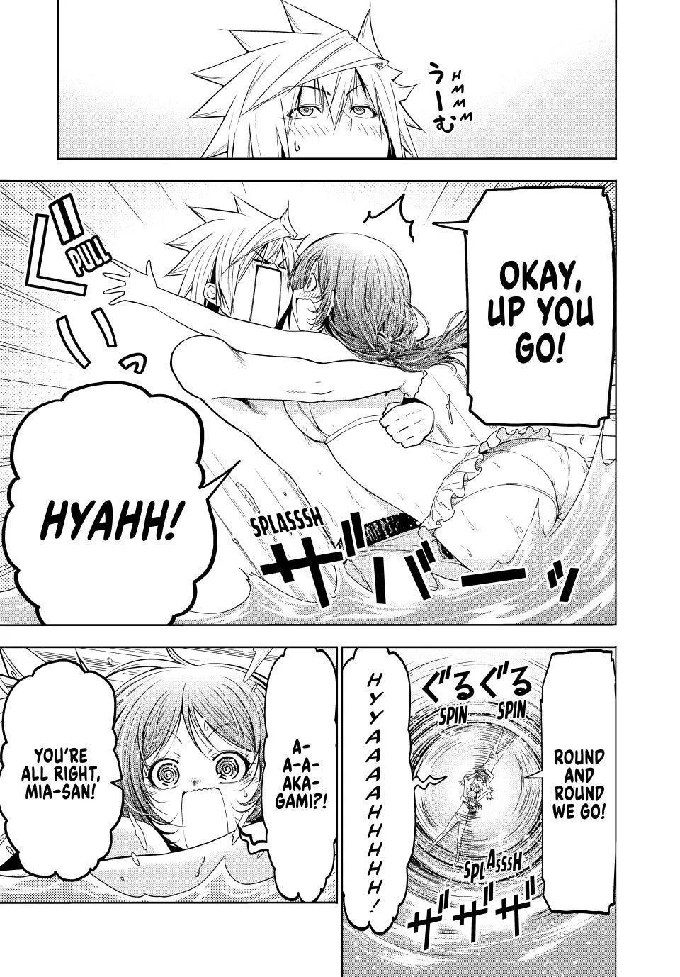 Read Temple chapter 136 image 12 on Lezhin