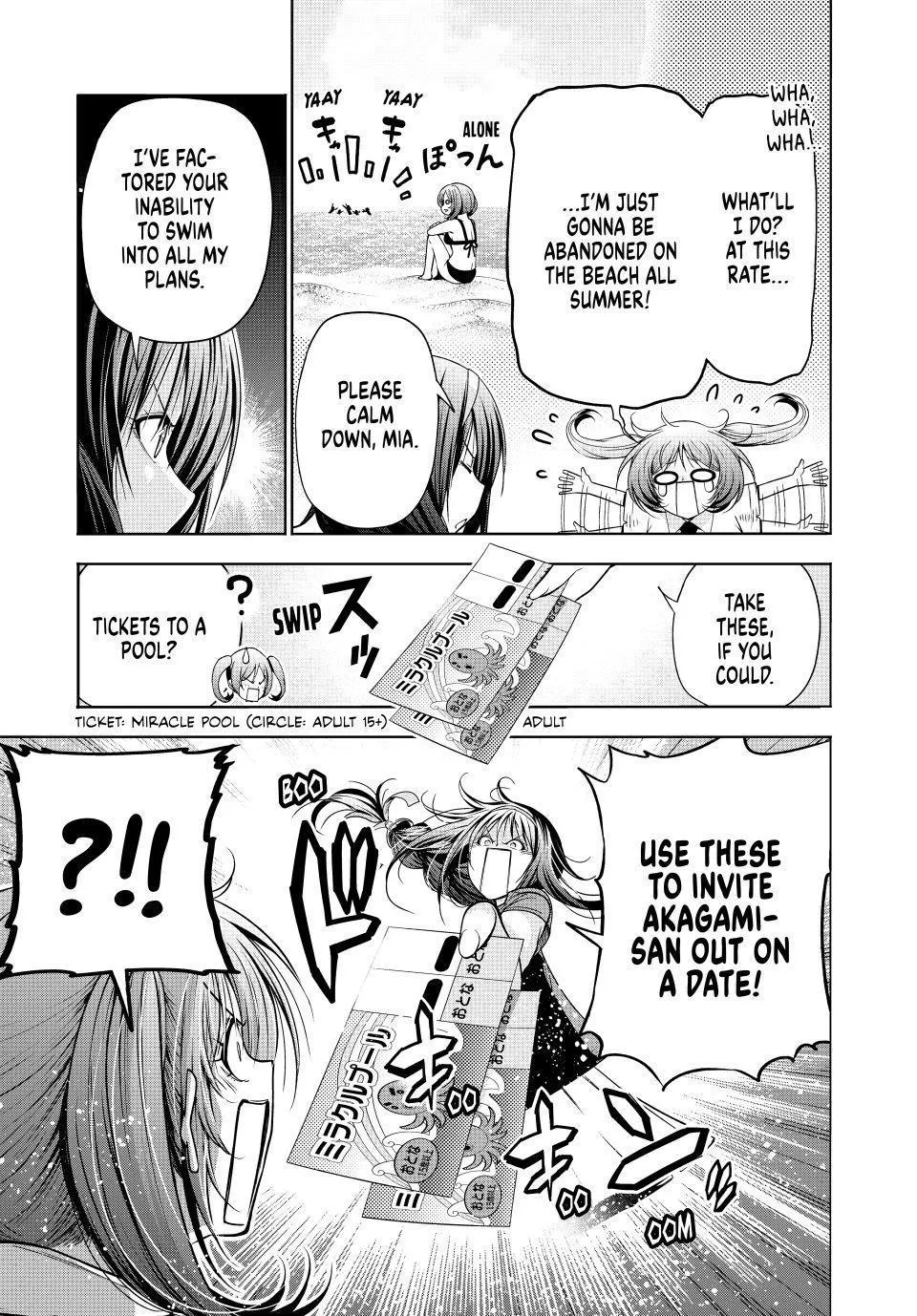 Read Temple chapter 136 image 4 on Lezhin