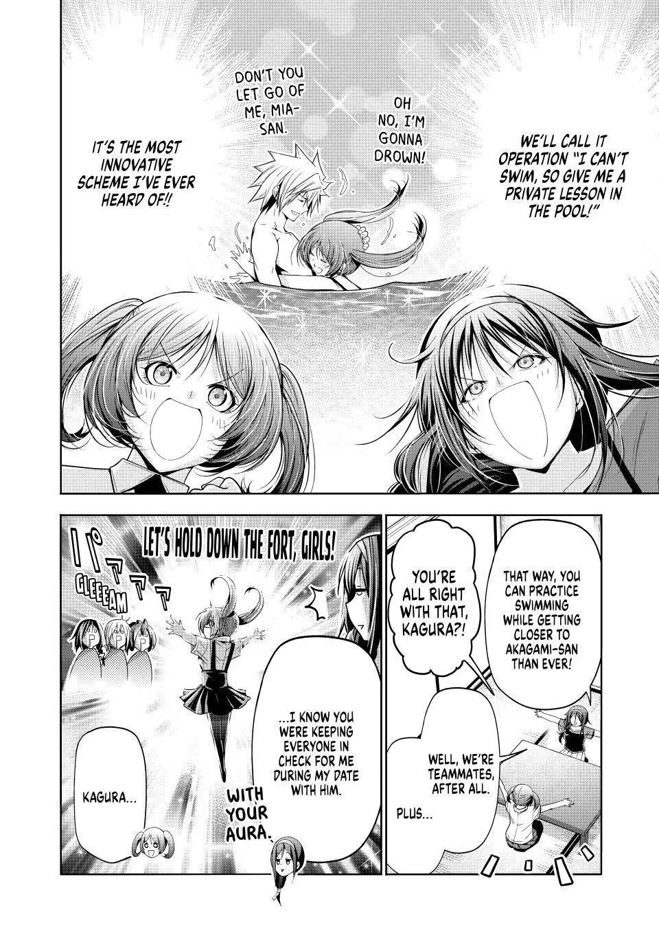 Read Temple chapter 136 image 5 on Lezhin