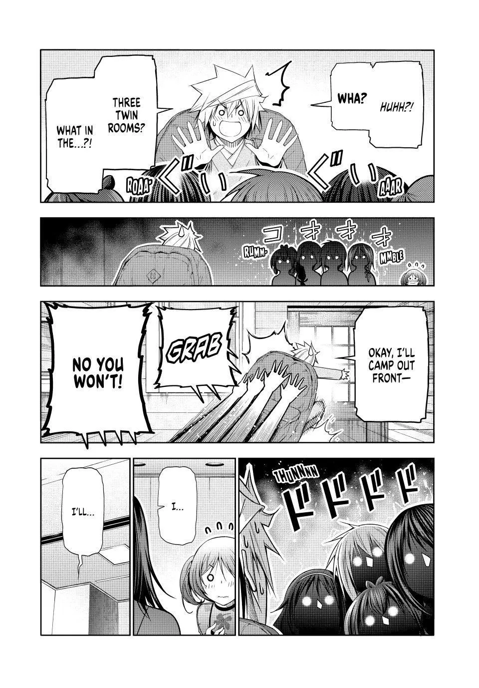 Read Temple chapter 138 image 14 on Lezhin