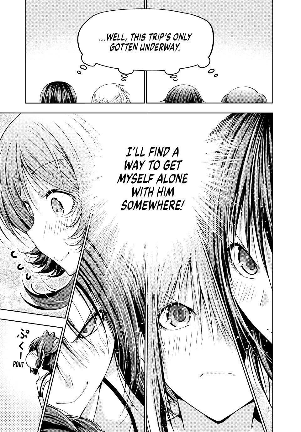 Read Temple chapter 138 image 16 on Lezhin