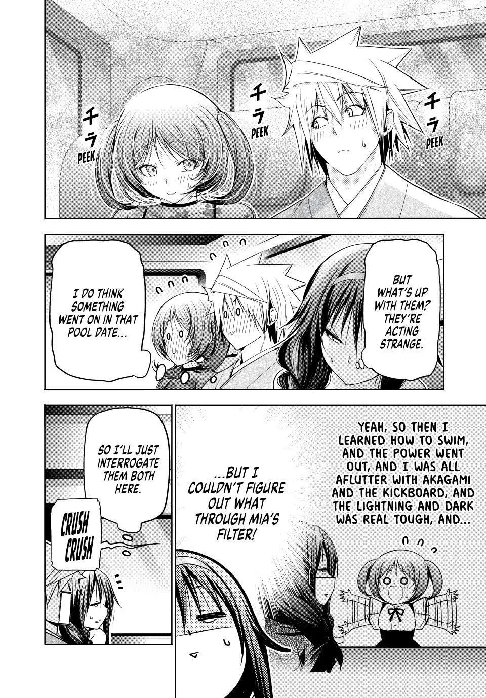Read Temple chapter 138 image 3 on Lezhin