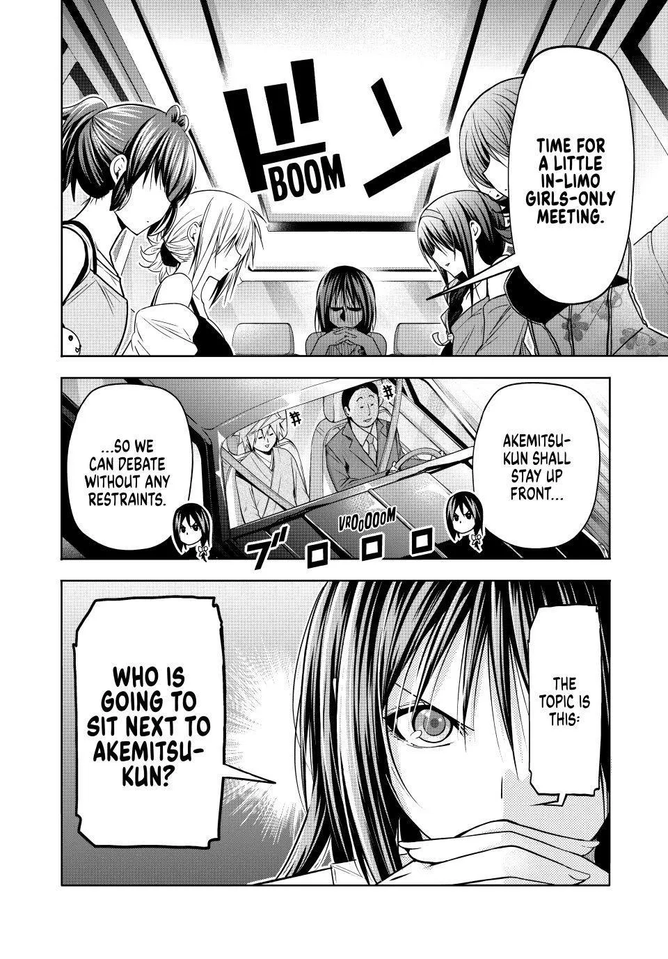 Read Temple chapter 138 image 5 on Lezhin