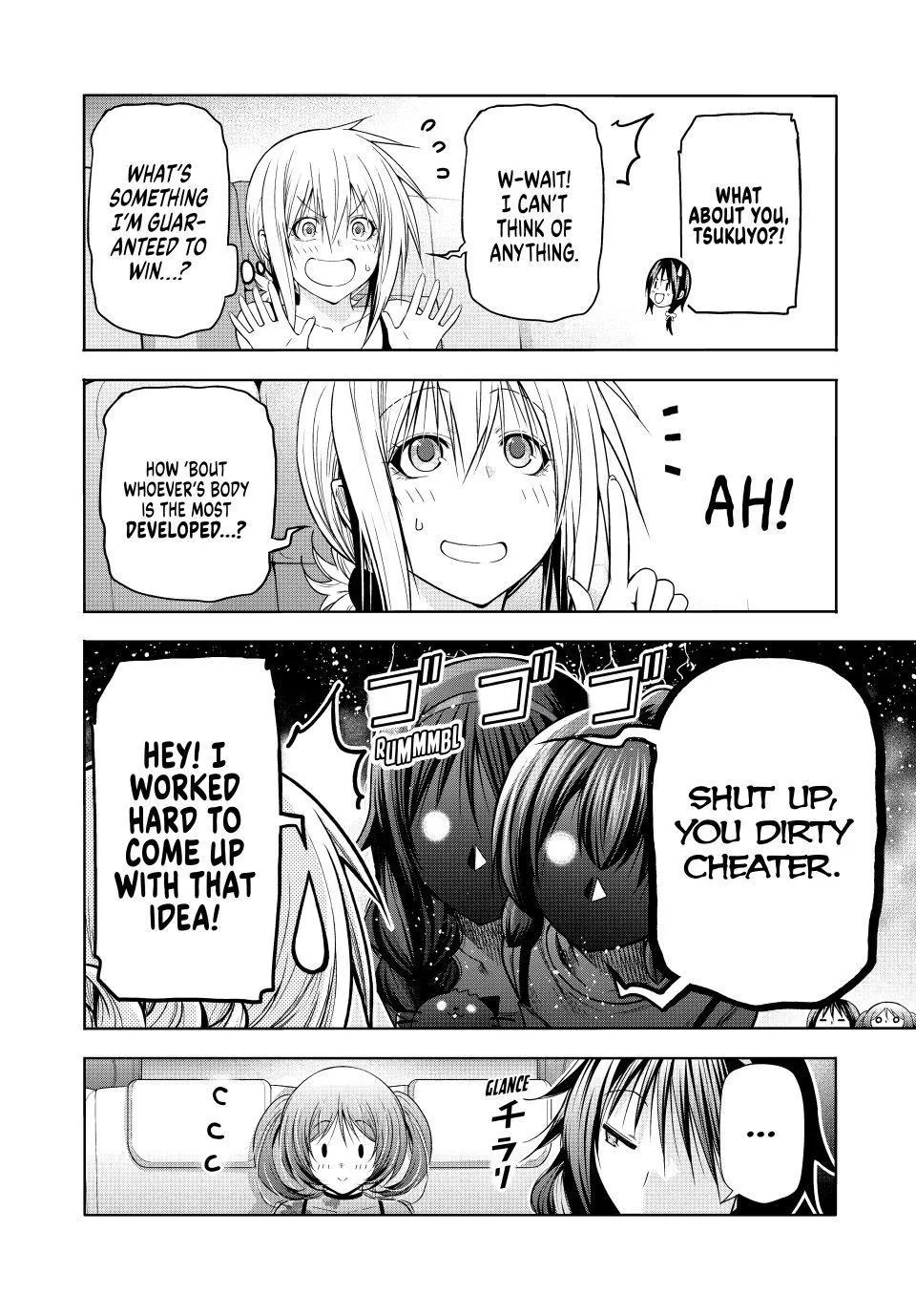 Read Temple chapter 138 image 9 on Lezhin