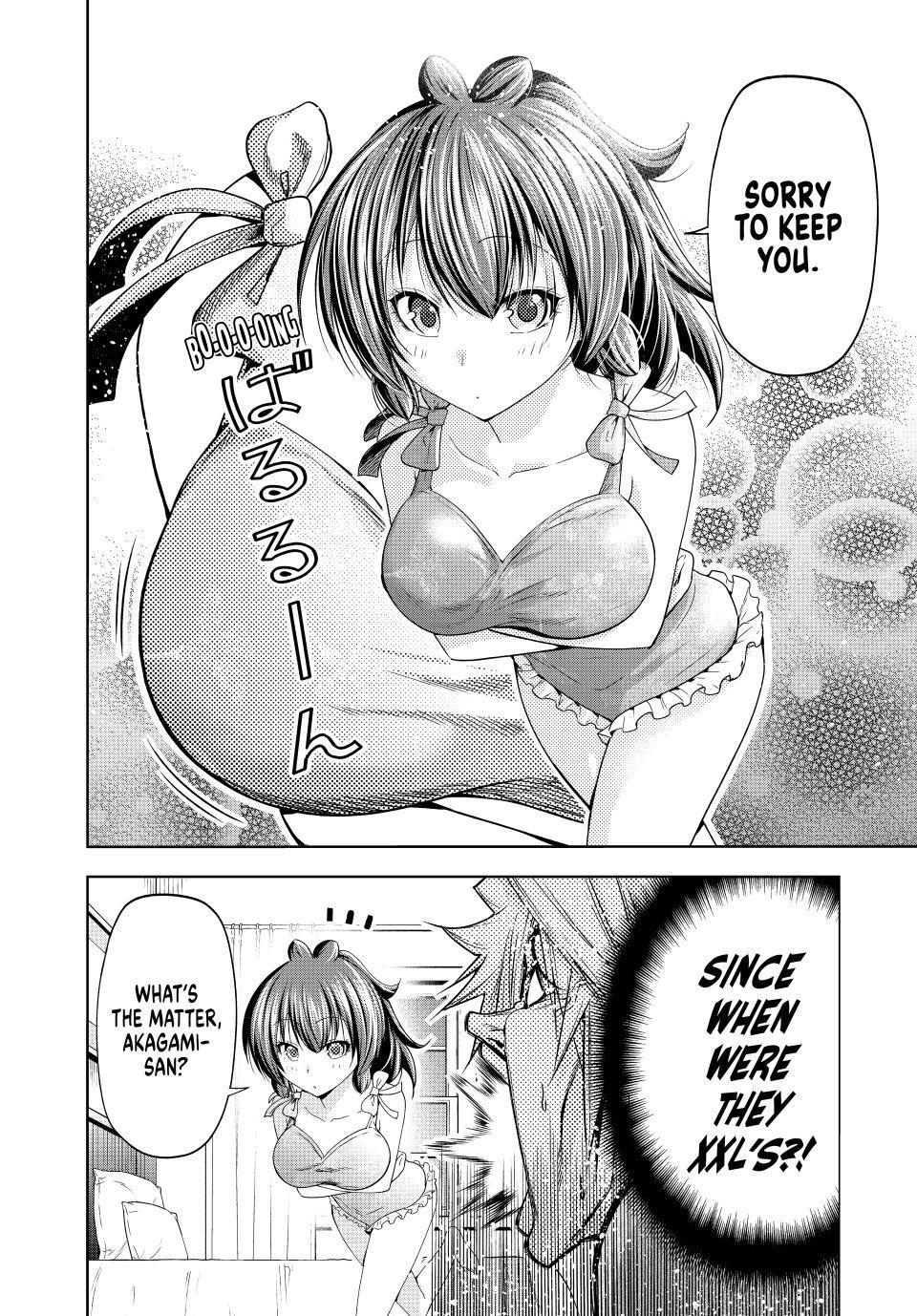 Read Temple chapter 139 image 11 on Lezhin