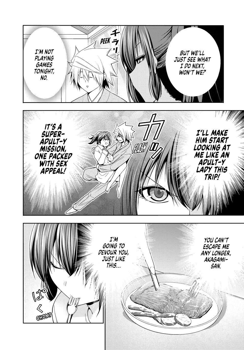 Read Temple chapter 139 image 5 on Lezhin