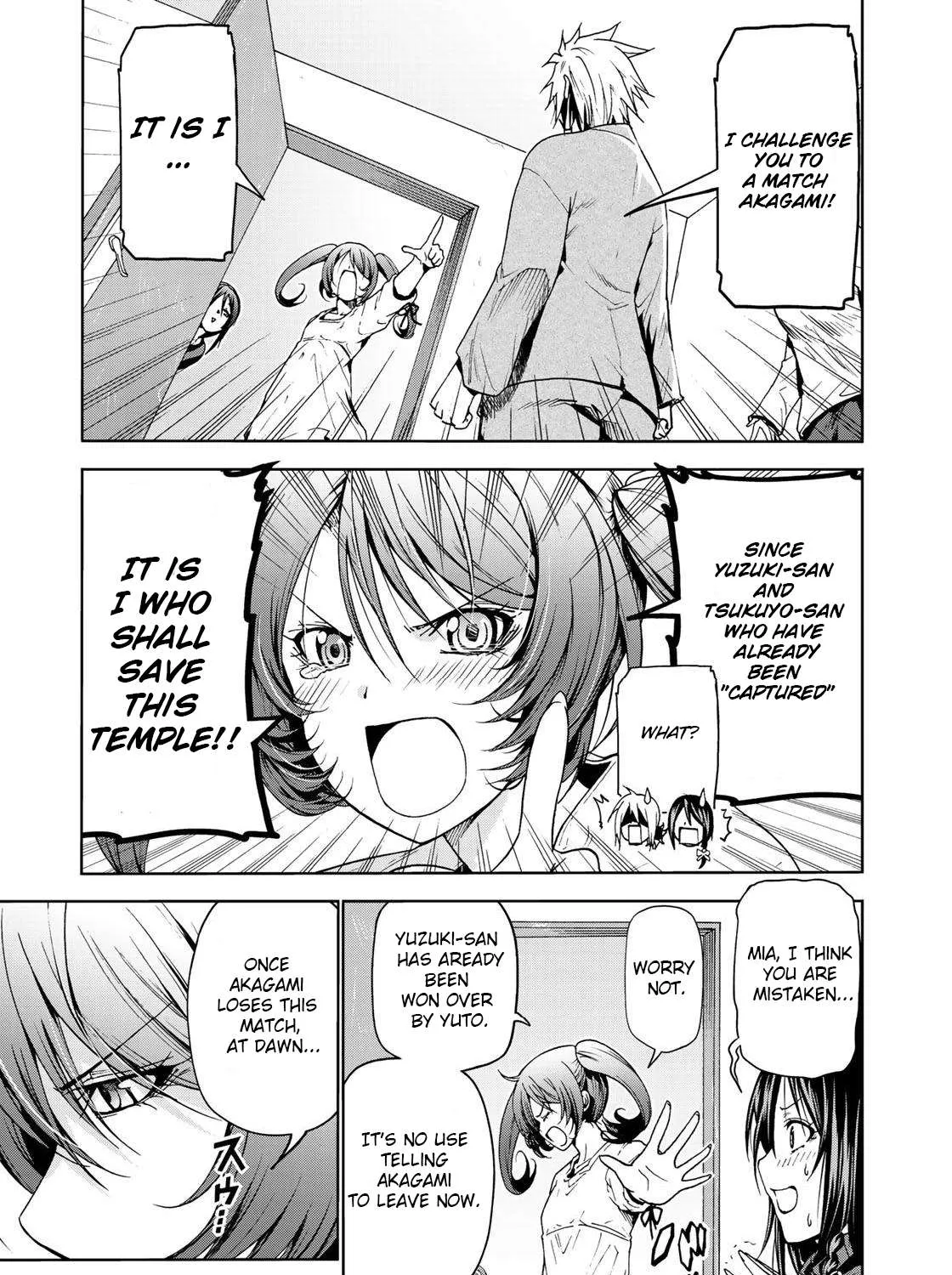 Read Temple chapter 14 image 1 on Lezhin