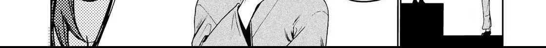 Read Temple chapter 14 image 12 on Lezhin