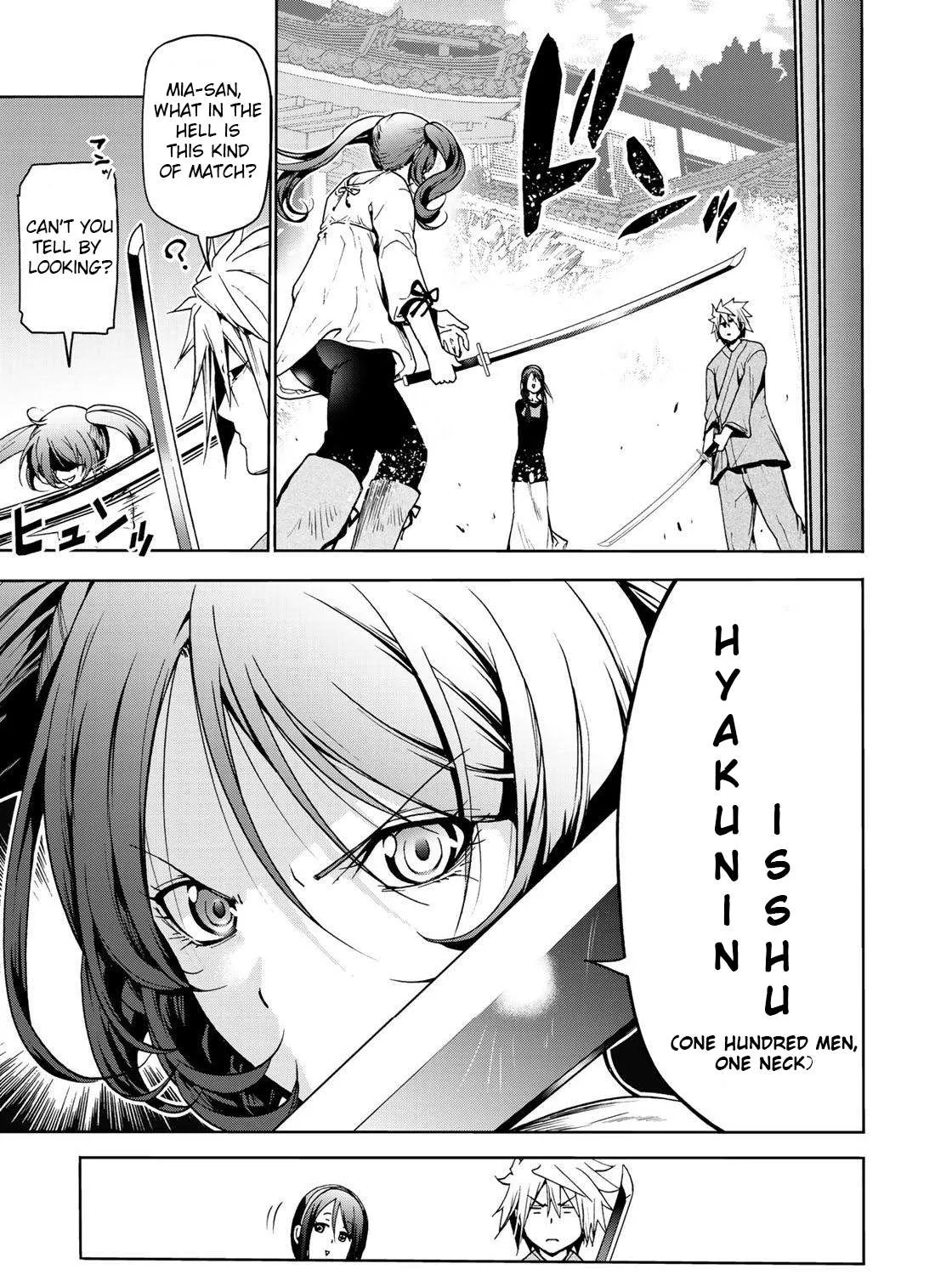 Read Temple chapter 14 image 13 on Lezhin