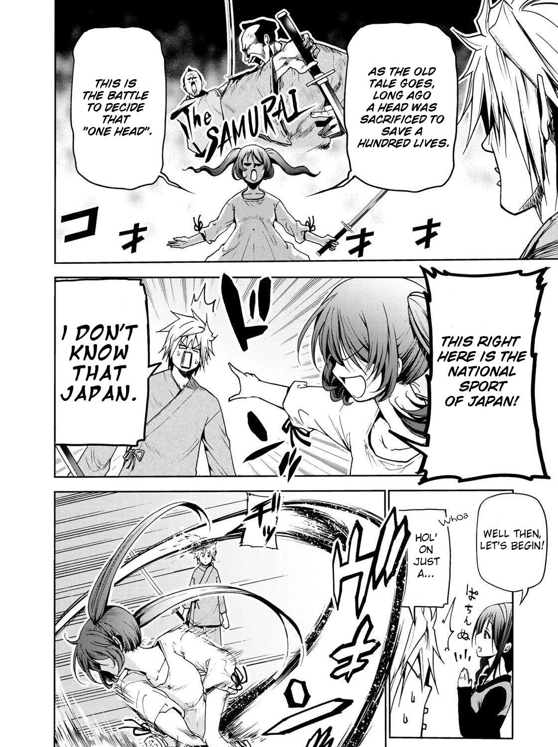 Read Temple chapter 14 image 15 on Lezhin