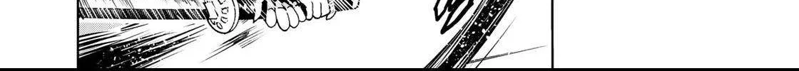 Read Temple chapter 14 image 16 on Lezhin