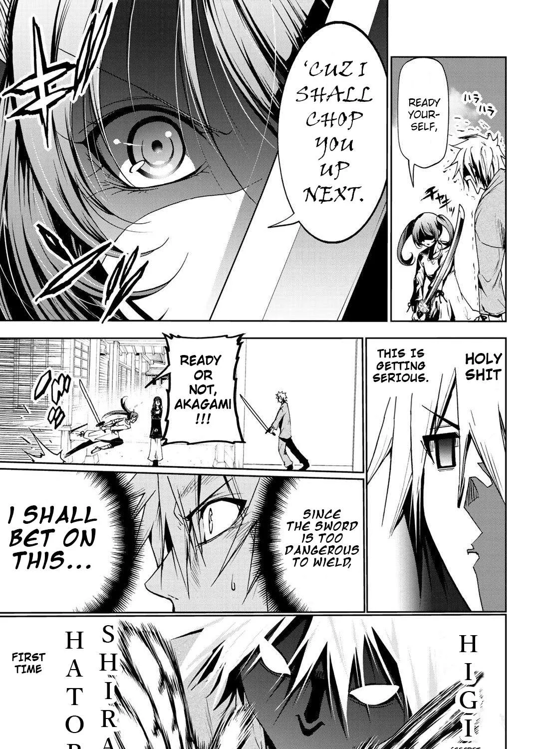 Read Temple chapter 14 image 17 on Lezhin