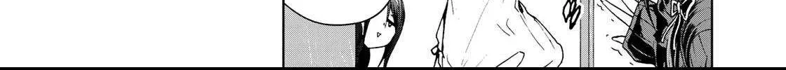Read Temple chapter 14 image 2 on Lezhin