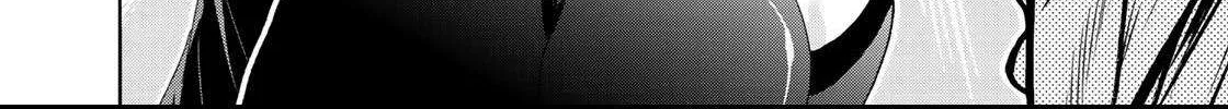 Read Temple chapter 14 image 20 on Lezhin