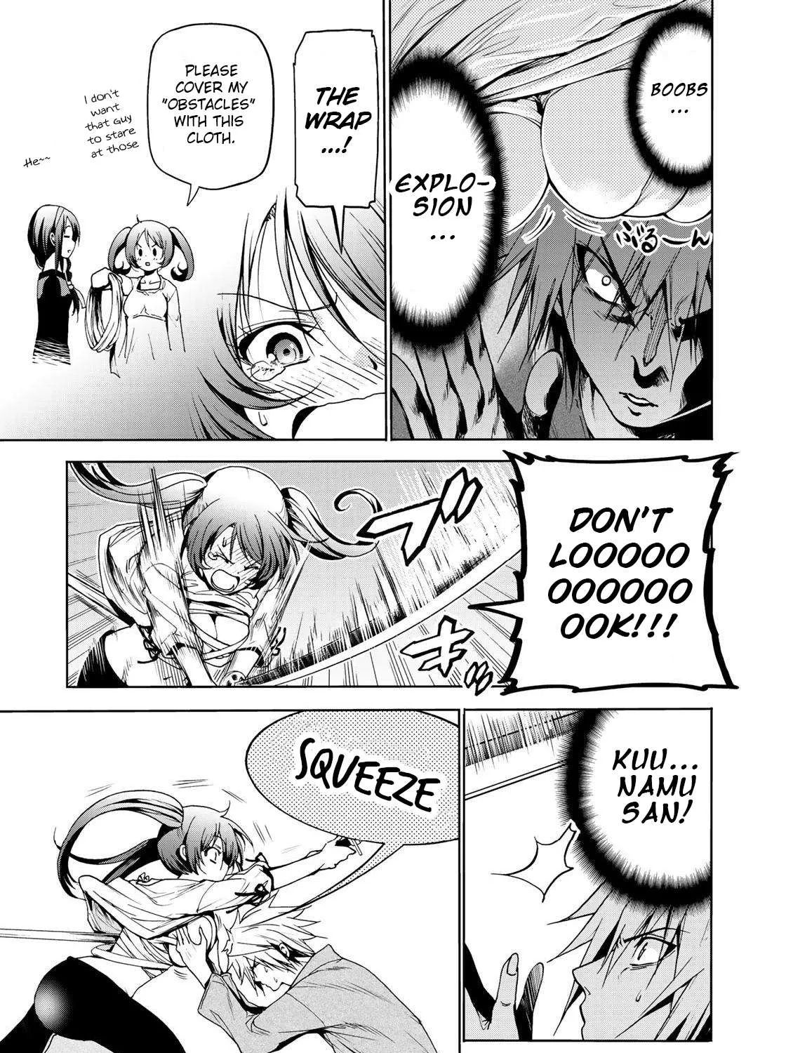 Read Temple chapter 14 image 21 on Lezhin