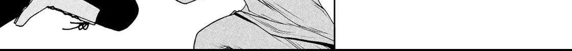 Read Temple chapter 14 image 22 on Lezhin