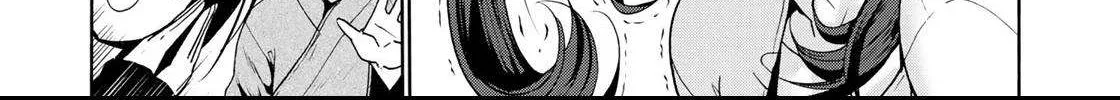 Read Temple chapter 14 image 26 on Lezhin