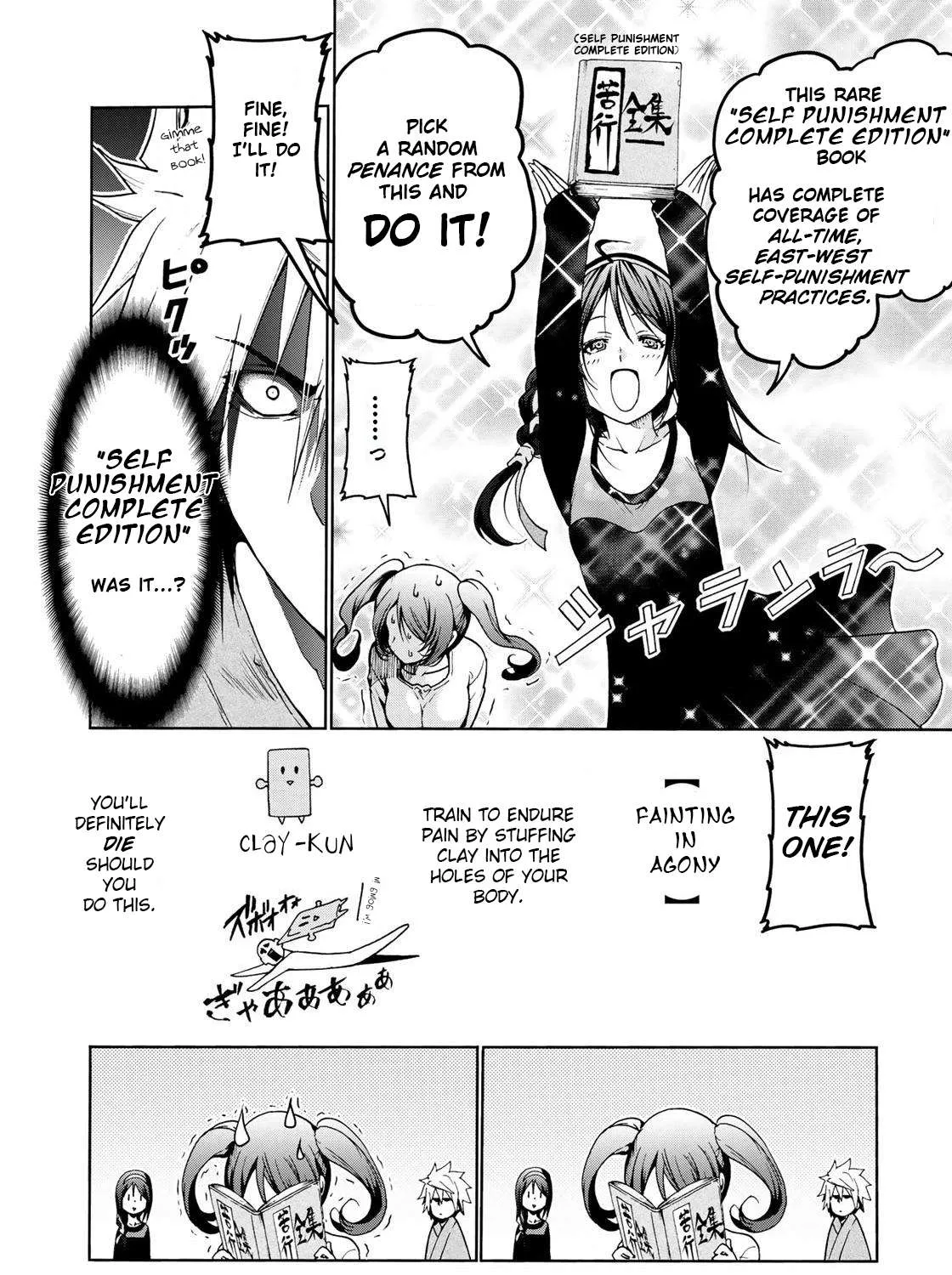 Read Temple chapter 14 image 27 on Lezhin