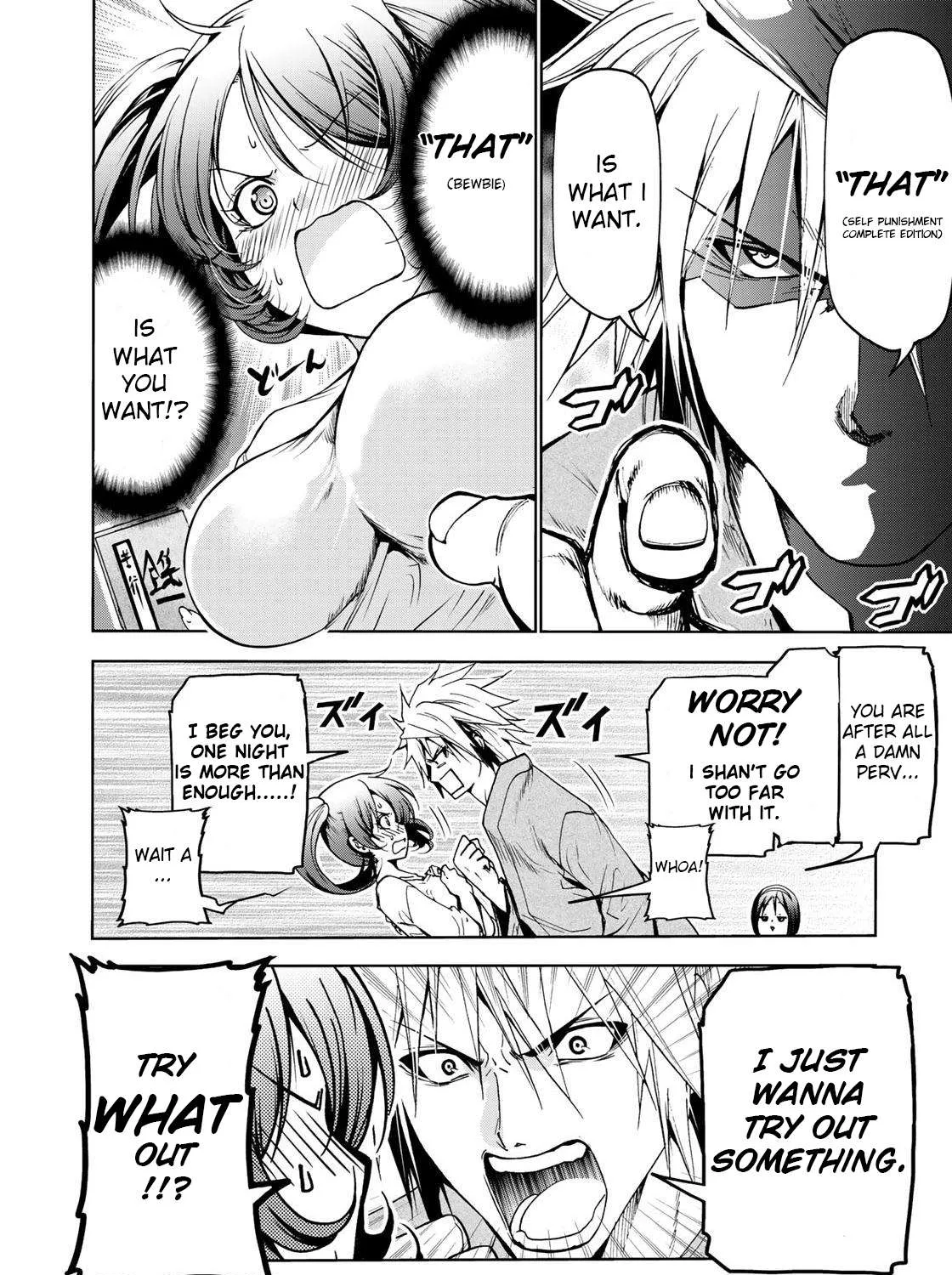 Read Temple chapter 14 image 31 on Lezhin