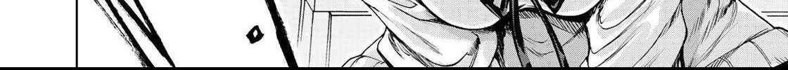 Read Temple chapter 14 image 36 on Lezhin