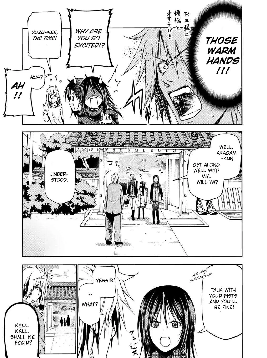 Read Temple chapter 14 image 5 on Lezhin